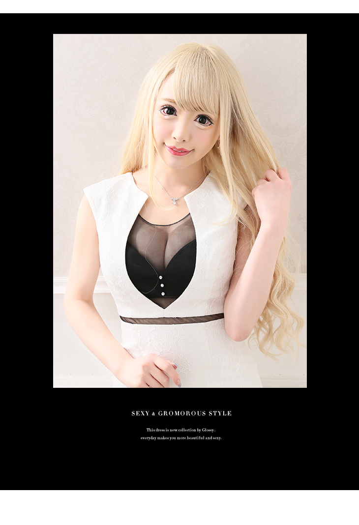 Glossy(グロッシー)GL2030