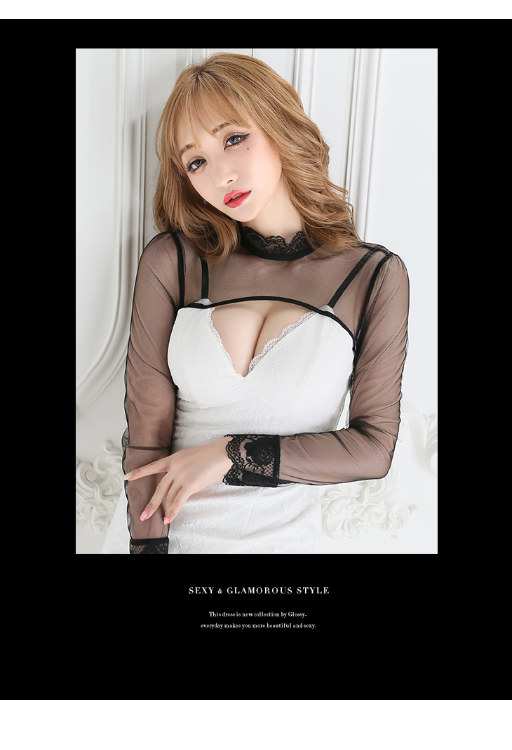 Glossy(グロッシー)GL2030