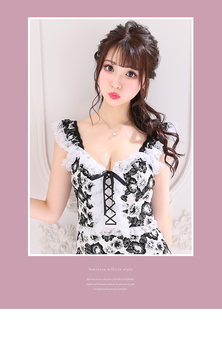 ROBEdeFLEURS(ローブドフルール)fm2085
