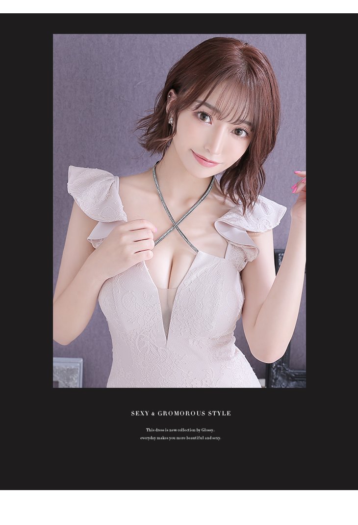 Glossy(グロッシー)GL2030