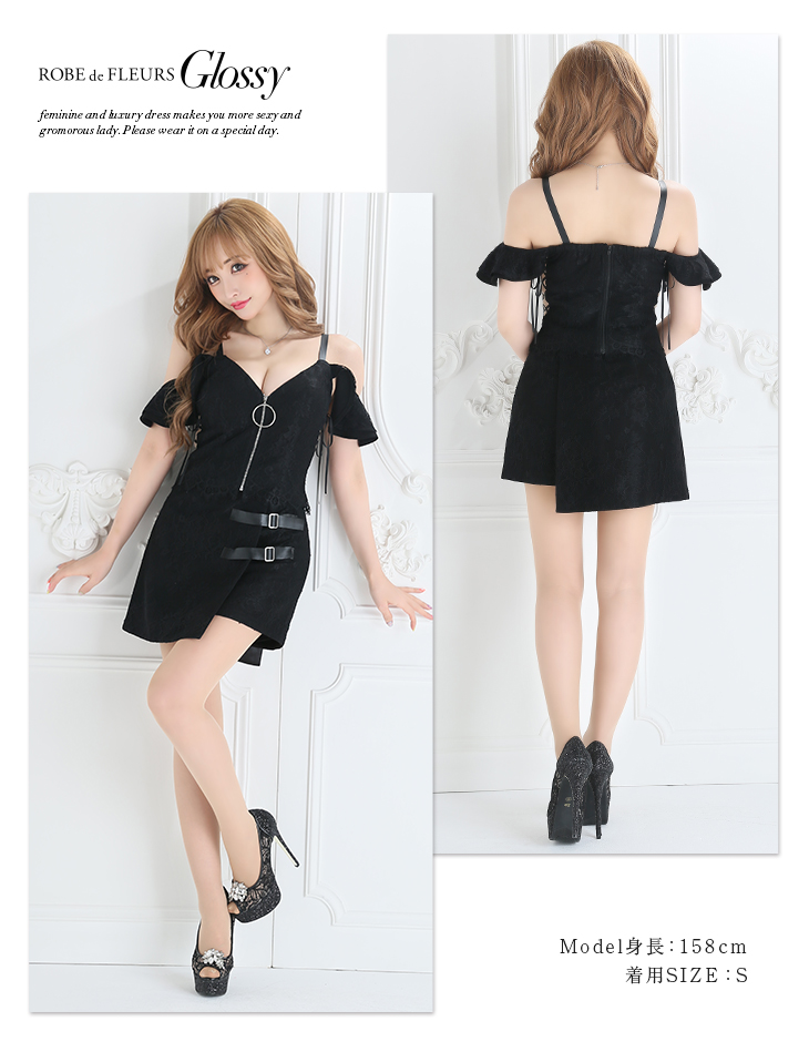 Glossy(グロッシー)GL2102