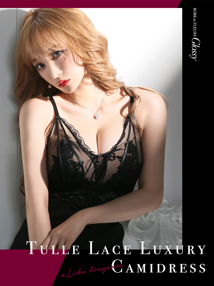 ROBEdeFLEURS Glossy ローブドフルールグロッシー