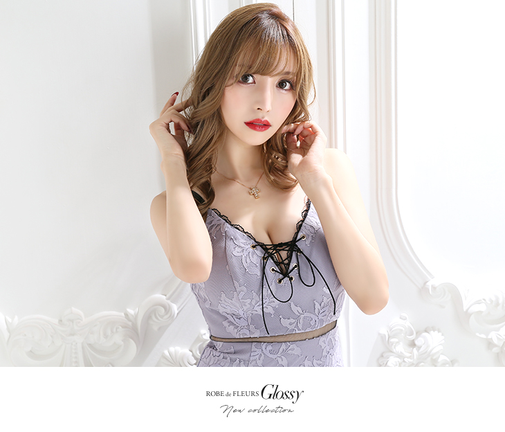 Glossy(グロッシー)GL2115