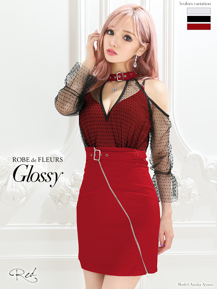 ROBEdeFLEURS Glossy ローブドフルールグロッシー