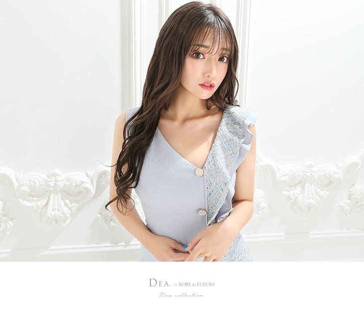 DEA(ディア)DE2191