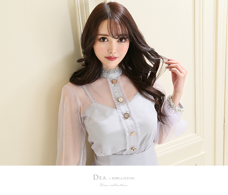 DEA(ディア)DE2230