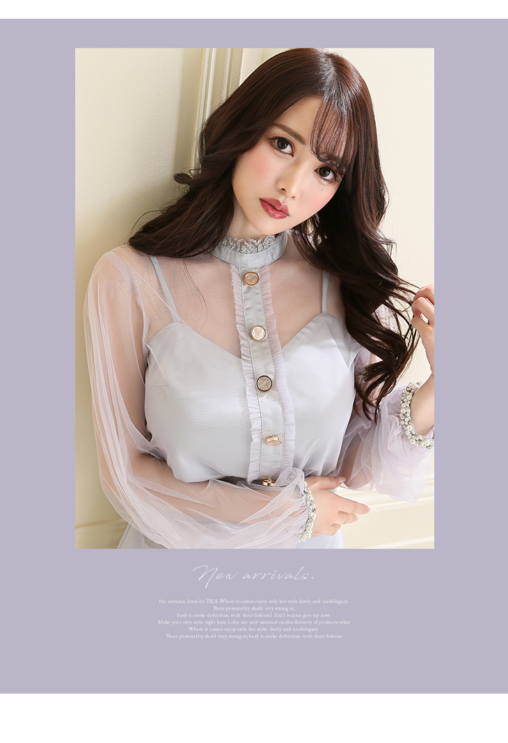 DEA(ディア)DE2230