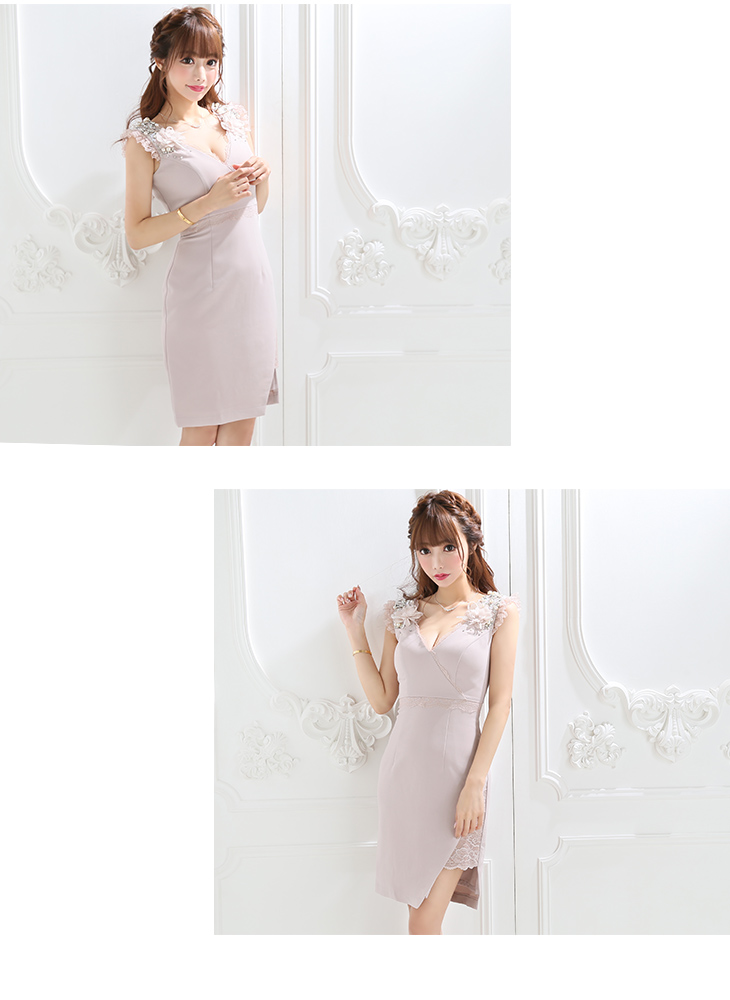 DEA(ディア)DE2263