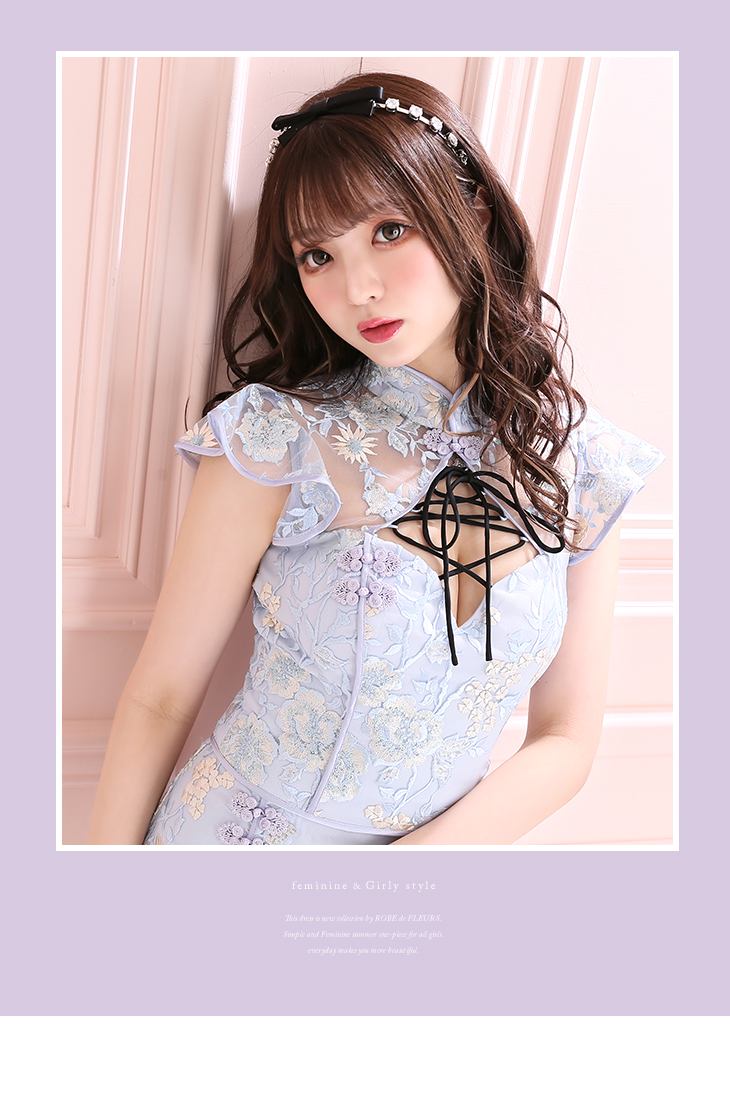 ROBEdeFLEURS(ローブドフルール)fm2291