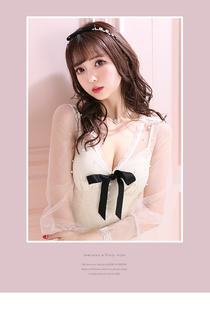 ROBEdeFLEURS(ローブドフルール)fm2294