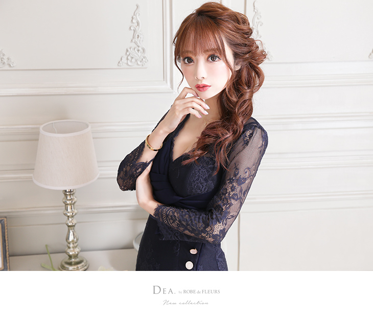 DEA(ディア)DE2303