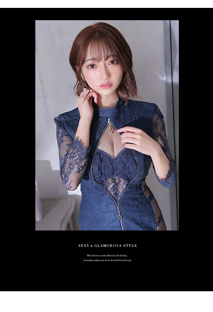 Glossy(グロッシー)GL2030