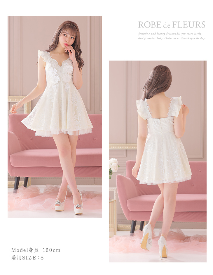 新品未使用、ROBE de FLEURS フレアミニドレス(fm2070)