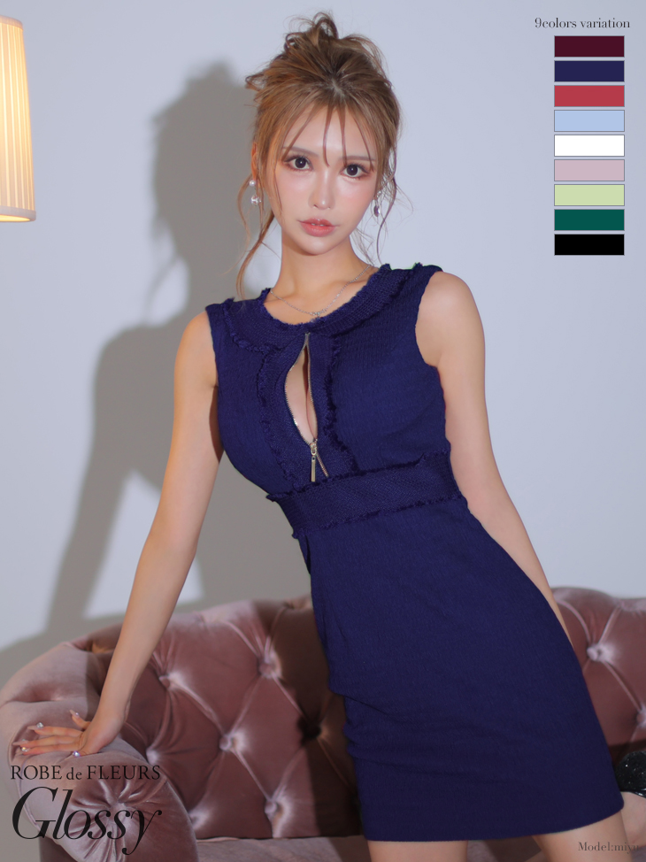 ROBEdeFLEURS Glossy ローブドフルールグロッシー