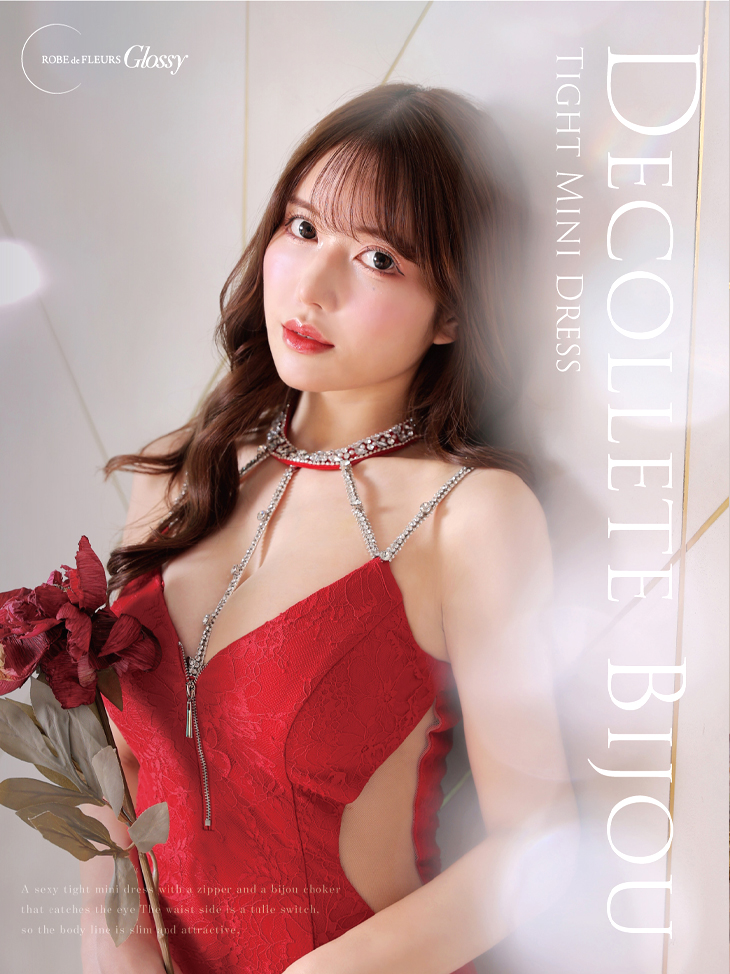 ROBEdeFLEURS Glossy ローブドフルールグロッシー
