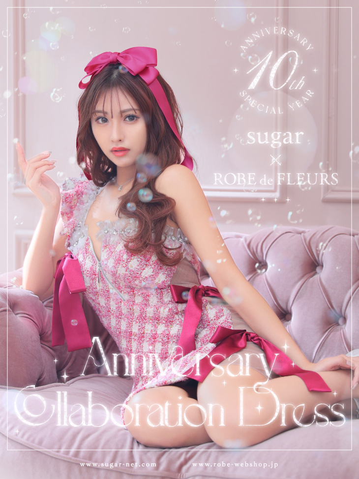 ROBEdeFLEURS ローブドフルール ミニドレス