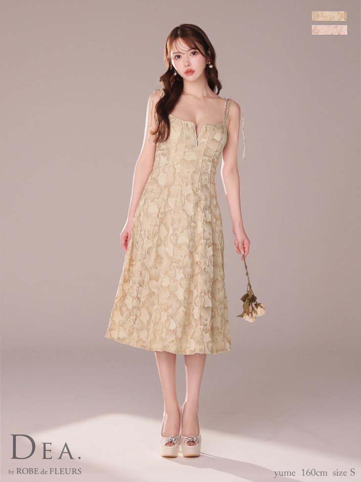 DEA. by ROBEdeFLEURS ディア
バイローブドフルール