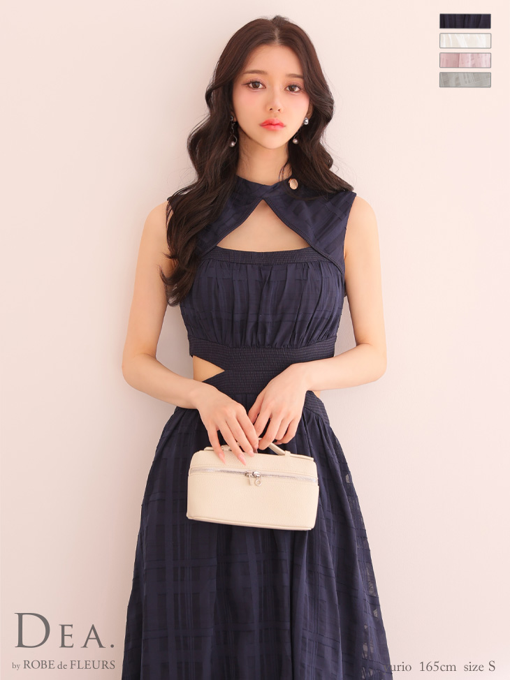 DEA. by ROBEdeFLEURS ディア
バイローブドフルール