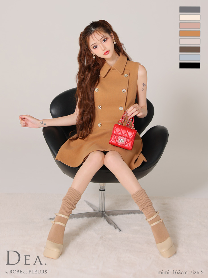 DEA. by ROBEdeFLEURS ディア
バイローブドフルール