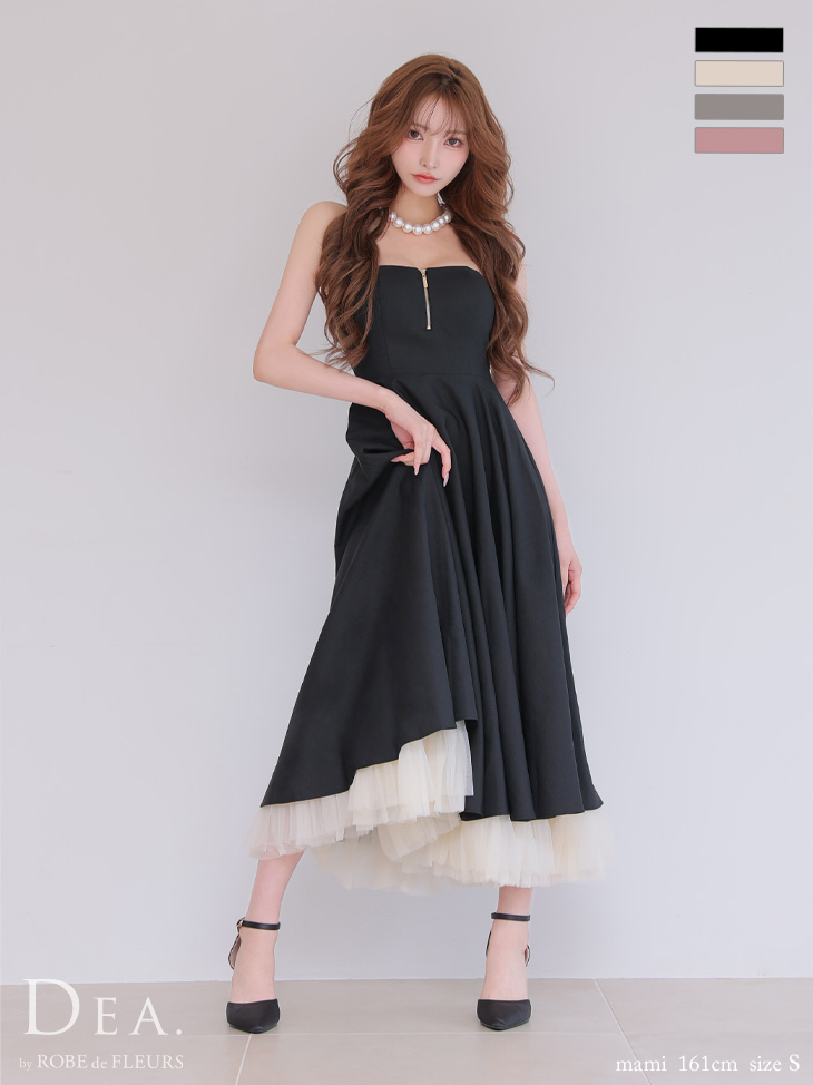 DEA. by ROBEdeFLEURS ディア
 バイローブドフルール