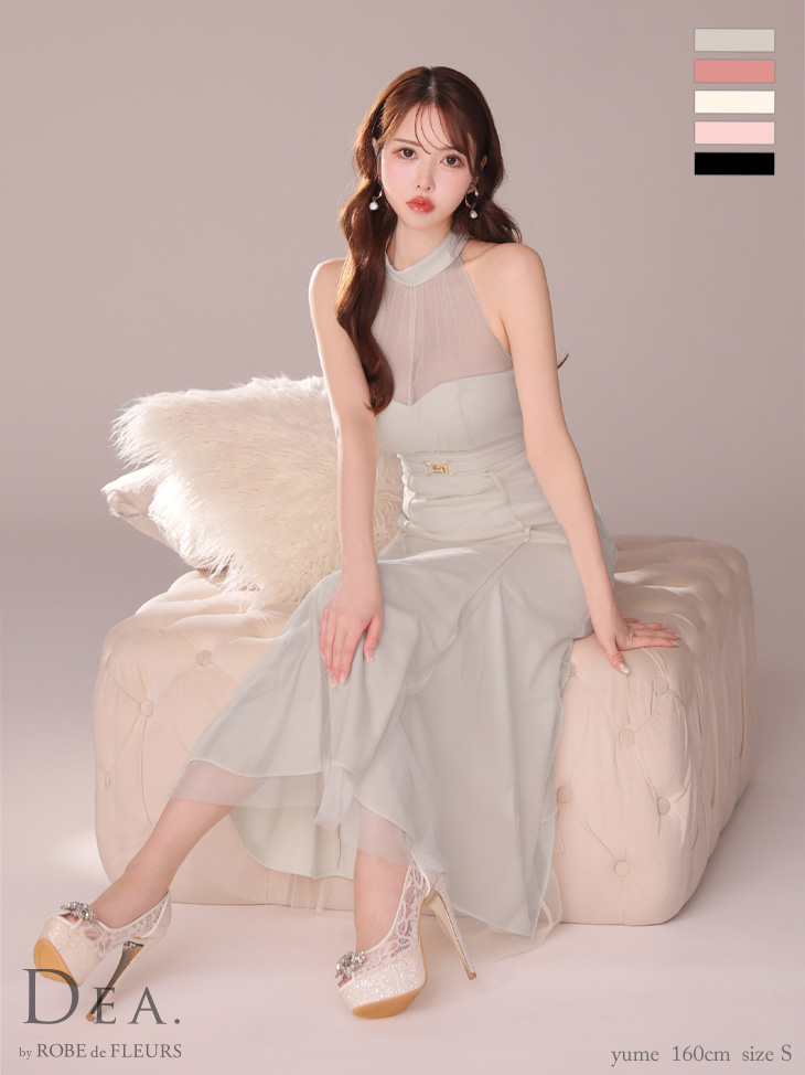 DEA. by ROBEdeFLEURS ディア
 バイローブドフルール