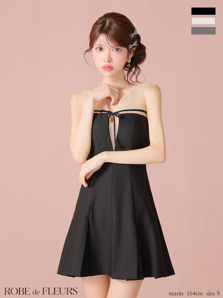 キャバドレス・パーティードレス通販ROBE de FLEURS【ローブド