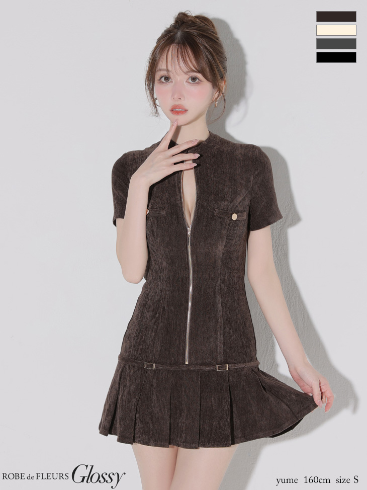 ROBEdeFLEURS Glossy ローブドフルールグロッシー