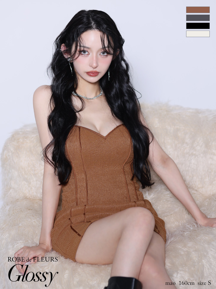 ROBEdeFLEURS Glossy ローブドフルールグロッシー