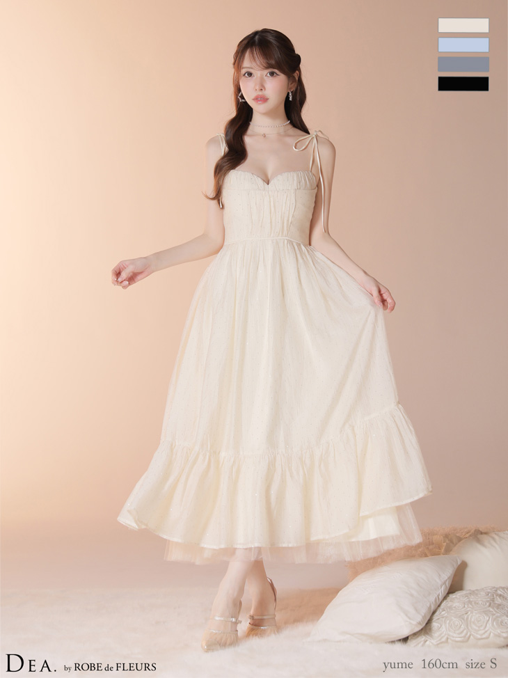 DEA. by ROBEdeFLEURS ディア
 バイローブドフルール