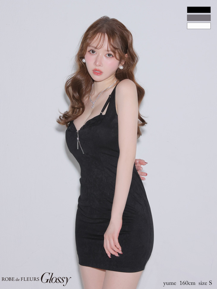 ROBEdeFLEURS Glossy ローブドフルールグロッシー