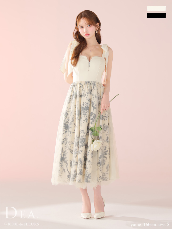 キャバドレス・パーティードレス通販ROBE de FLEURS【ローブド
