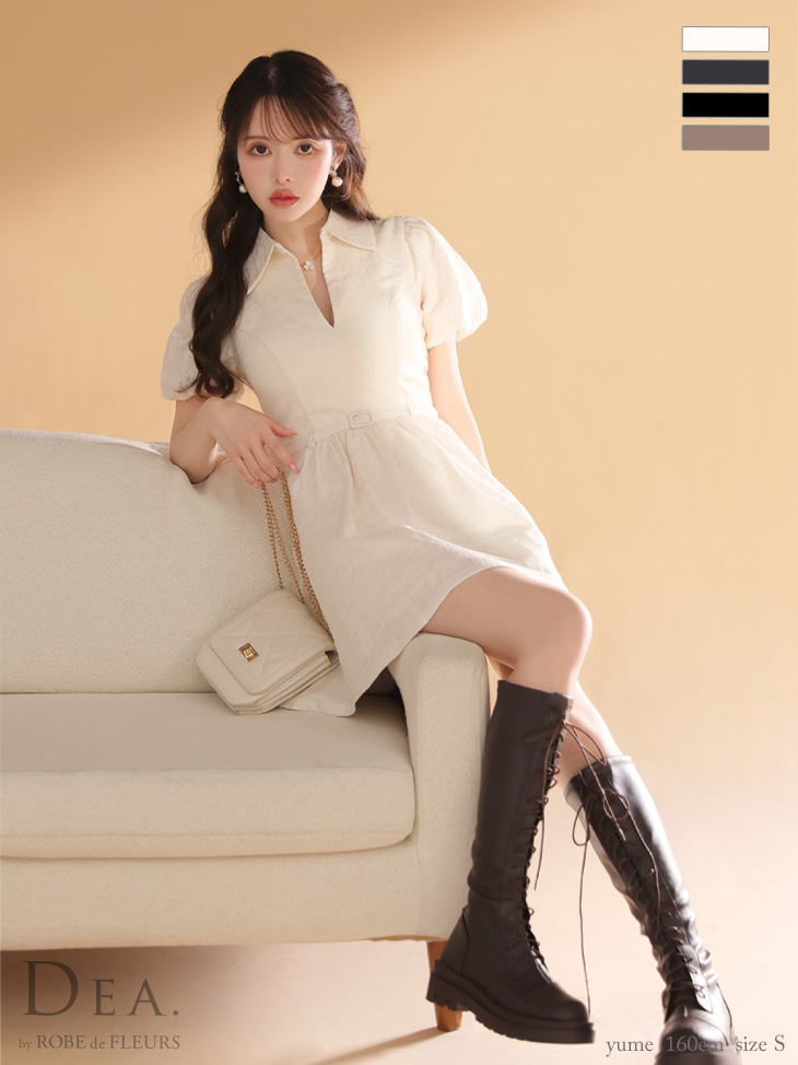 DEA. by ROBEdeFLEURS ディア
 バイローブドフルール