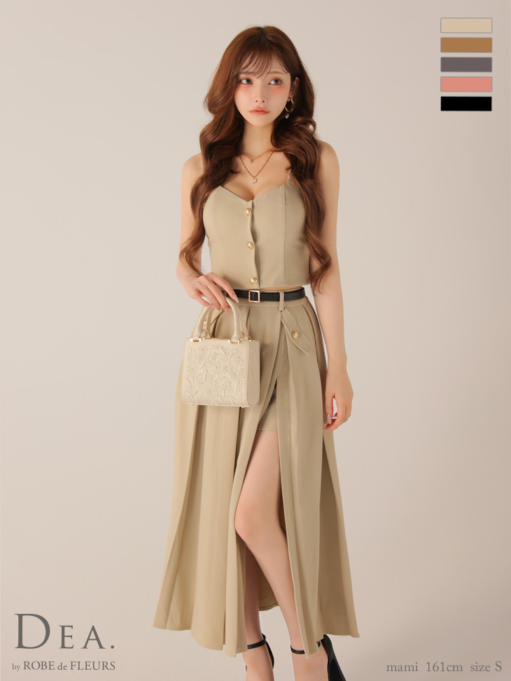 DEA. by ROBEdeFLEURS ディア
 バイローブドフルール