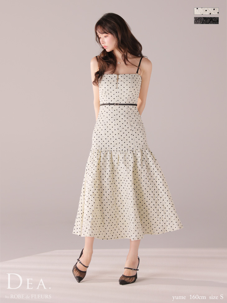 DEA. by ROBEdeFLEURS ディア
 バイローブドフルール