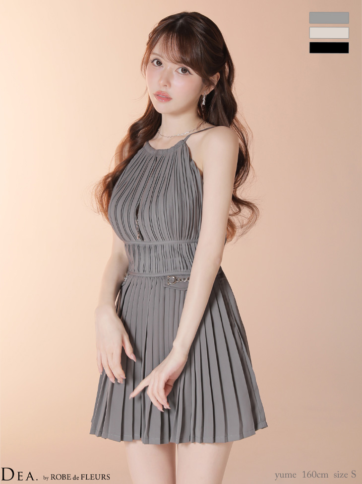 DEA. by ROBEdeFLEURS ディア
 バイローブドフルール