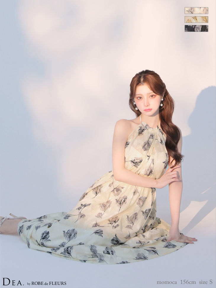 DEA. by ROBEdeFLEURS ディア
 バイローブドフルール