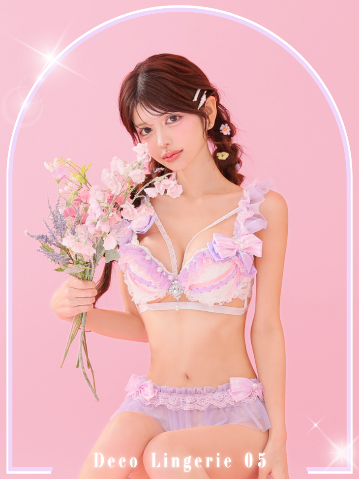 Deco Lingerie