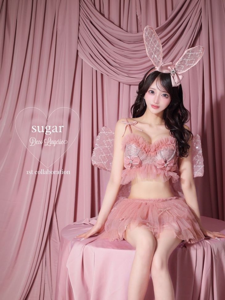 Deco Lingerie