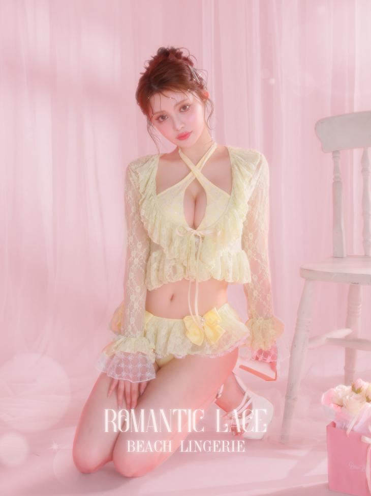 Deco Lingerie