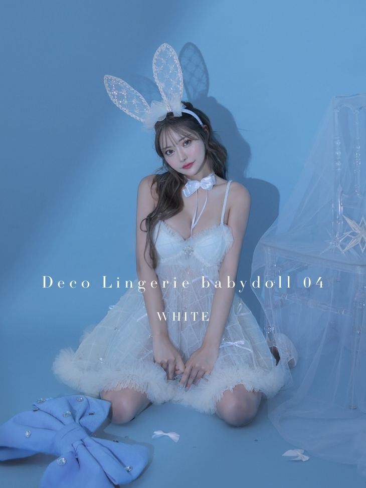 Deco Lingerie