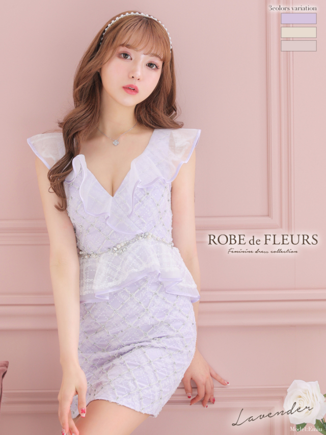 パーティードレス・キャバドレス通販ROBE de FLEURS【ローブドフルール】