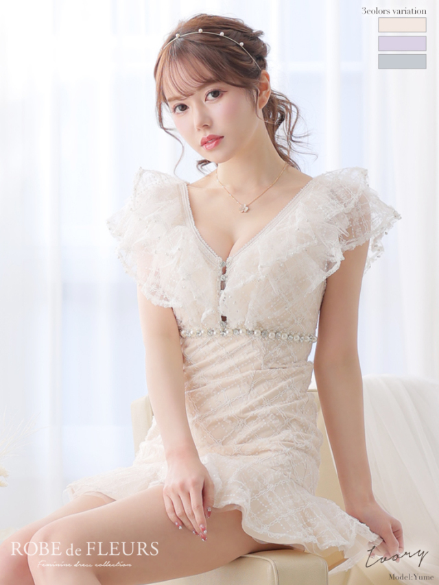 パーティードレス・キャバドレス通販ROBE de FLEURS【ローブドフルール】
