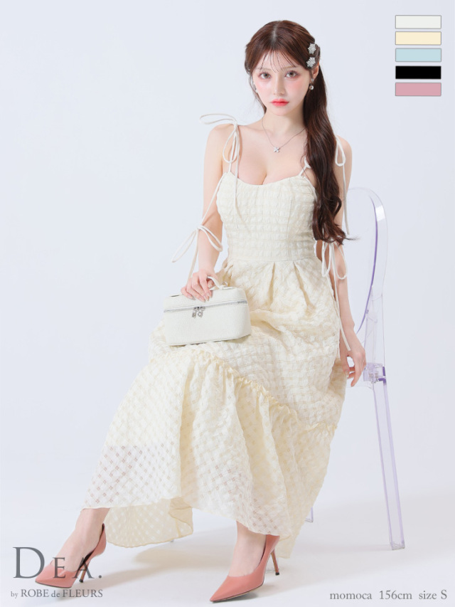 ★Mac Duggal★ Yellow ビーズ フリル ハイロー シフォンドレス ☆Mac Duggal☆ Yellow ビーズ フリル ハイロー シフォンドレス