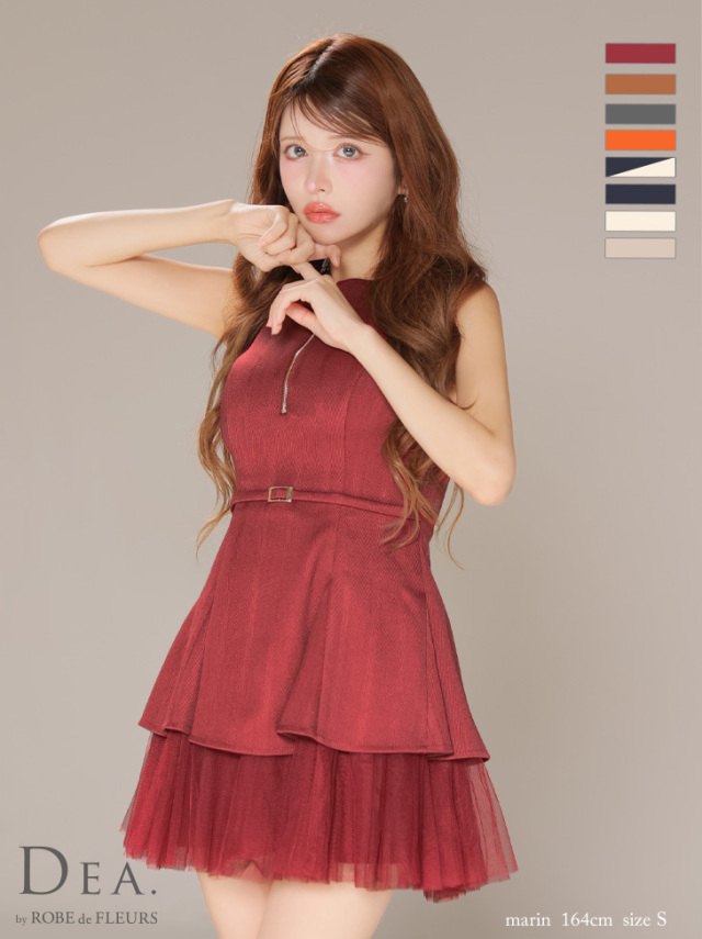 XS～Lサイズあり】ノースリーブベルトデザインチュールミニ