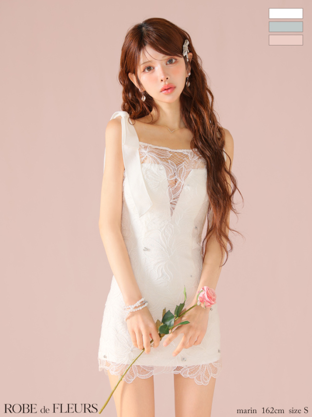 新品タグ付き♡ミストレアス♡ミニリボンキャミソールドレス&ボレロ♡アイボリー 𝘔𝘪𝘯𝘪-𝘙𝘪𝘣𝘣𝘰𝘯 𝘊𝘢𝘮𝘪𝘴𝘰𝘭𝘦 𝘋𝘳𝘦𝘴𝘴
