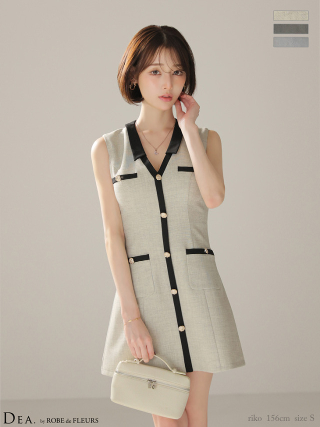 キャバドレス・パーティードレス通販ROBE de FLEURS【ローブドフルール】