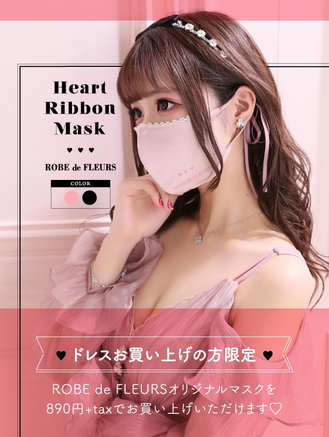 ROBEdeFLEURS Glossy ローブドフルールグロッシー