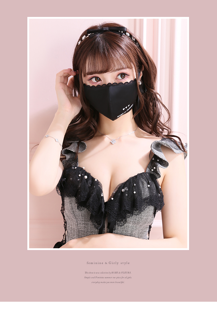 ROBEdeFLEURS(ローブドフルール)fm101